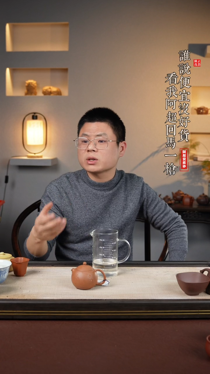 【闪购商品】紫砂茶壶XZW16098李雪西施