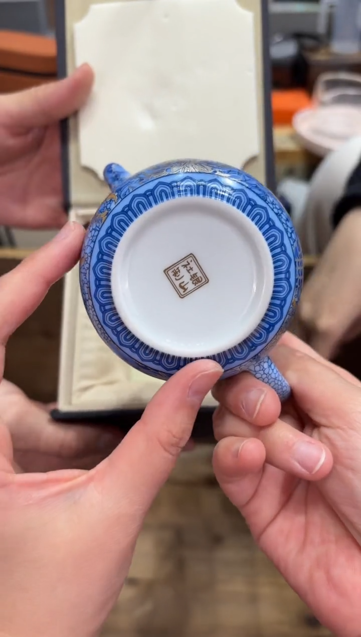 【闪购商品】@@@@@@@@@@@3394