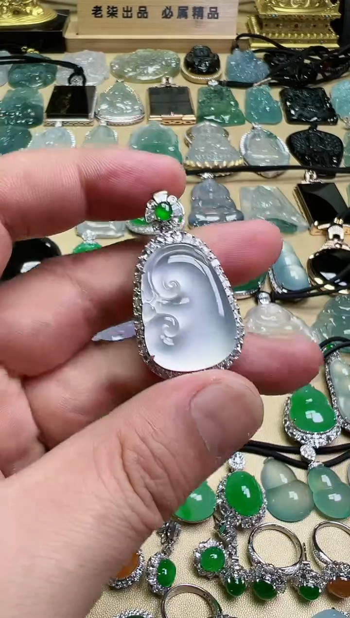 【闪购商品】翡翠颈饰18K金镶嵌天然缅甸翡翠