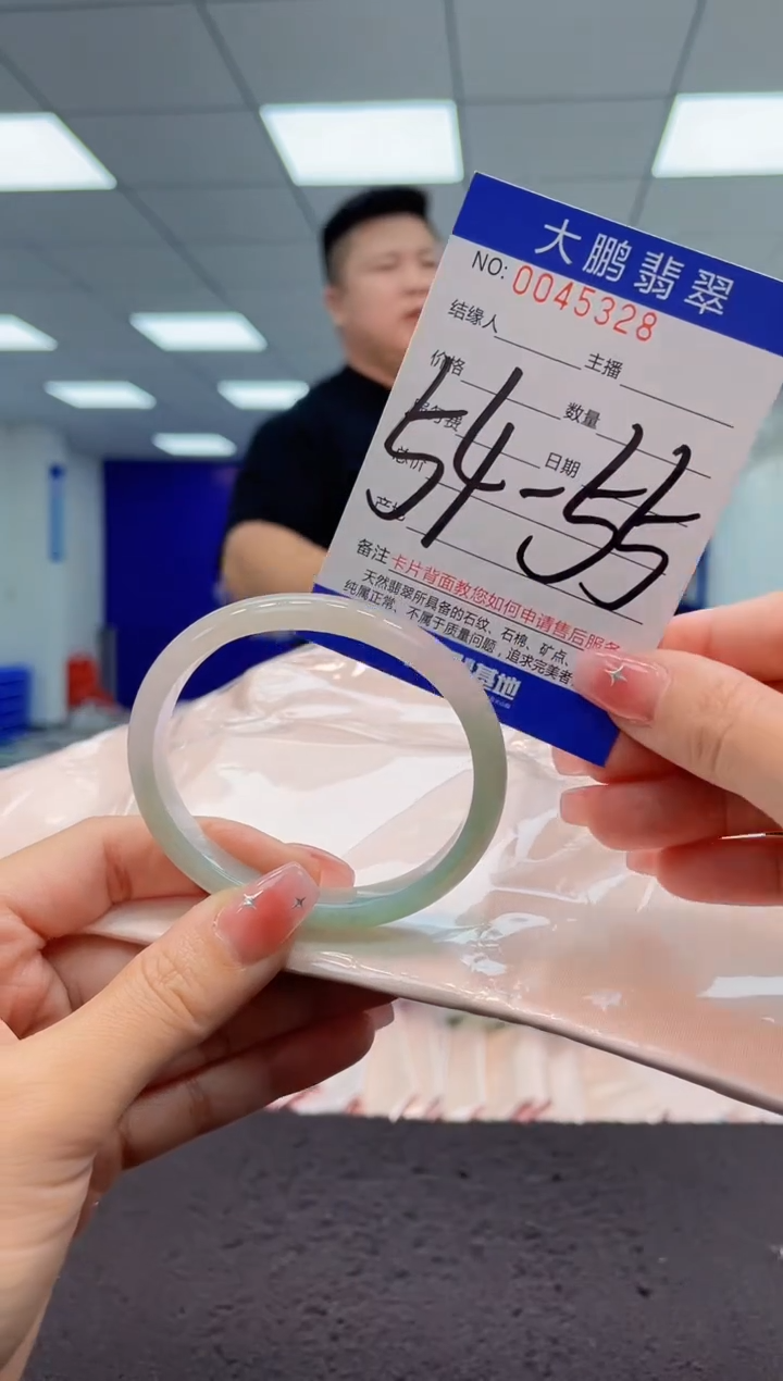 【闪购商品】翡翠手镯未镶嵌AAAAAAAAAA