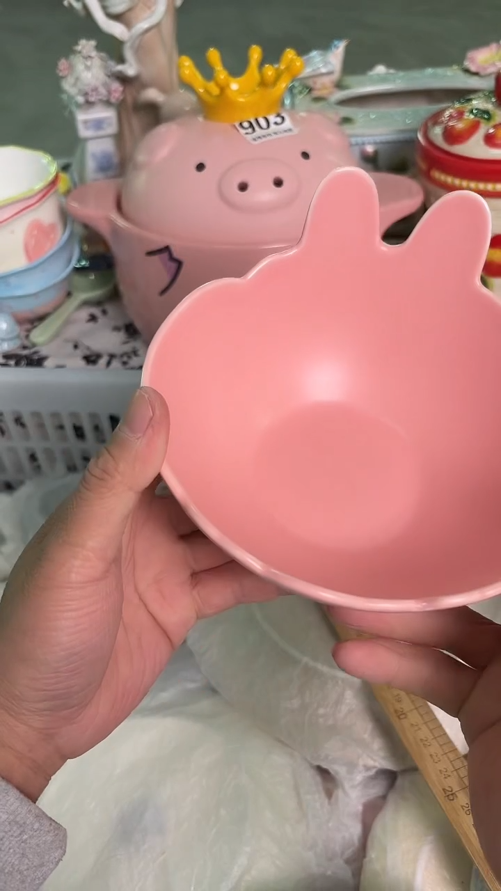 瓷片106默认微瑕15包邮库存1件