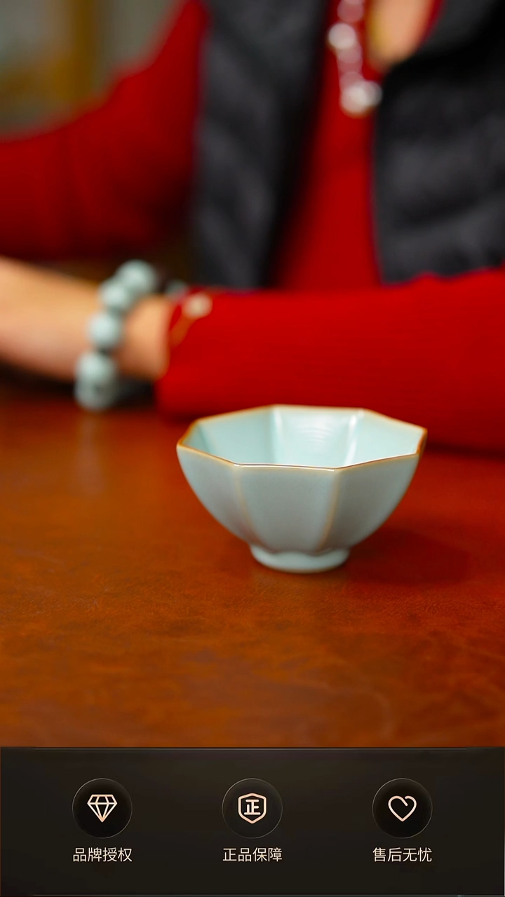 一级铜口大 八方杯 礼盒