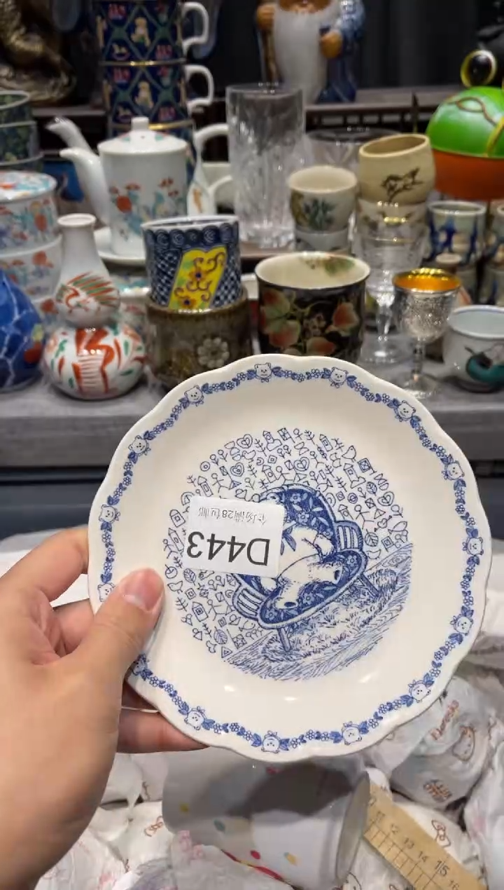 瓷片鲁*西闪购商品专用链接