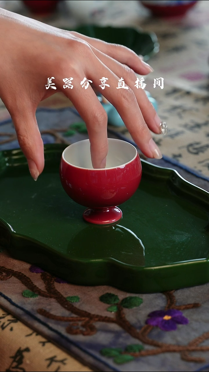景德镇高温单色釉主人杯