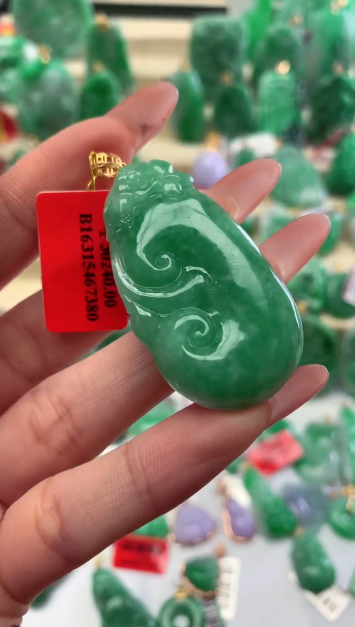 【闪购商品】翡翠颈饰18K金镶嵌挂件