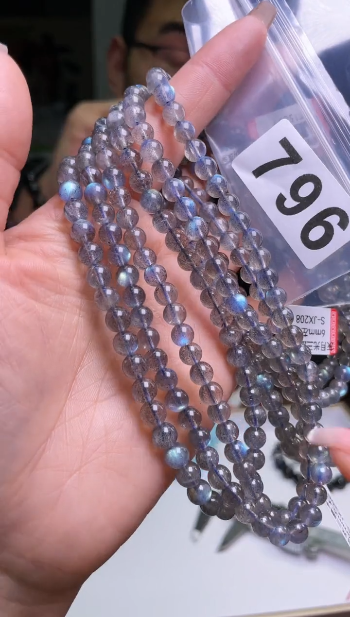 【闪购商品】拉长石手链/796未镶嵌多样性发一件