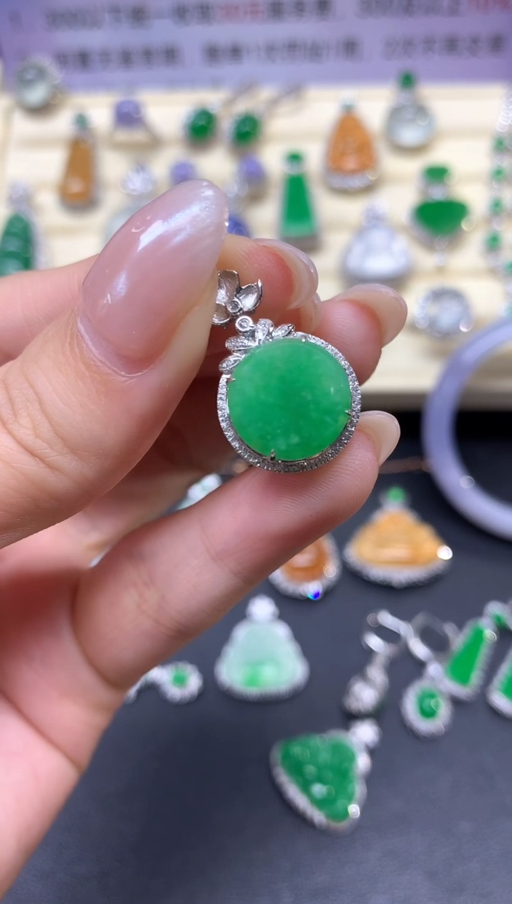 【闪购商品】翡翠吊坠(不含链)18K金镶嵌吊坠|2850+285