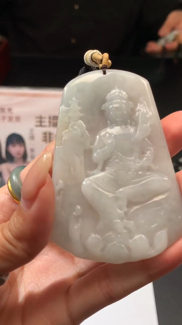 【闪购商品】定制翡翠未镶嵌不退不换CMH1件-A