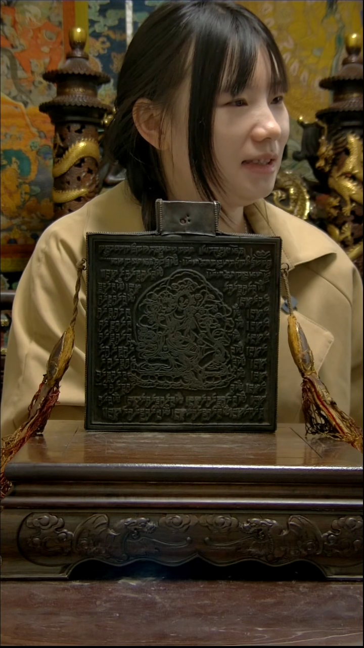 铜像造像收藏铜像造像收藏拓印版