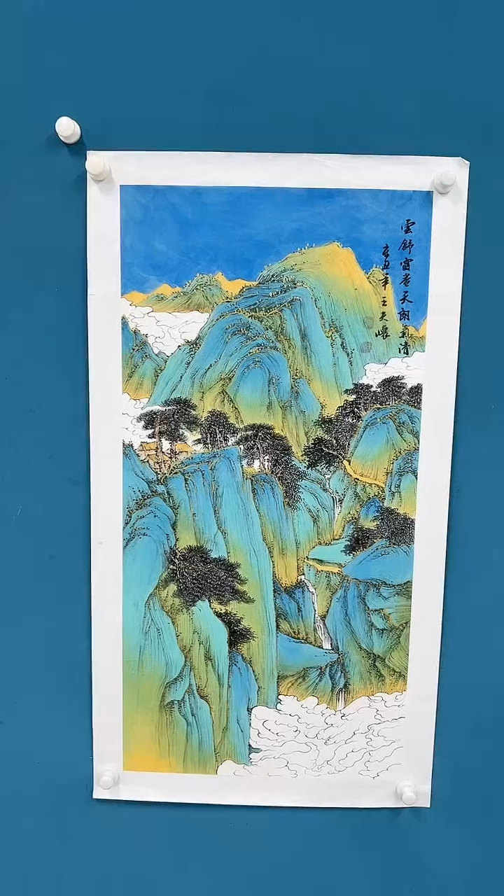 【闪购商品】国画2.25-甄选-王夫怀-三尺-25