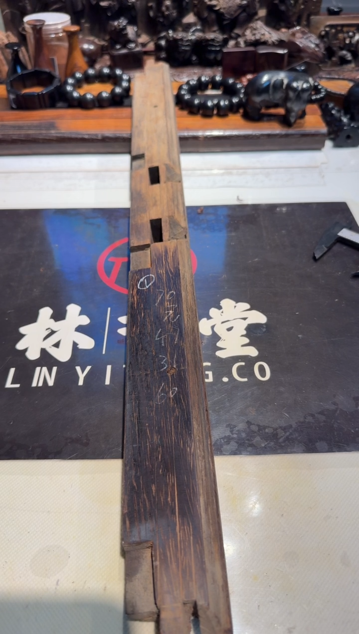 ?**?老红木大红酸枝老料1 70