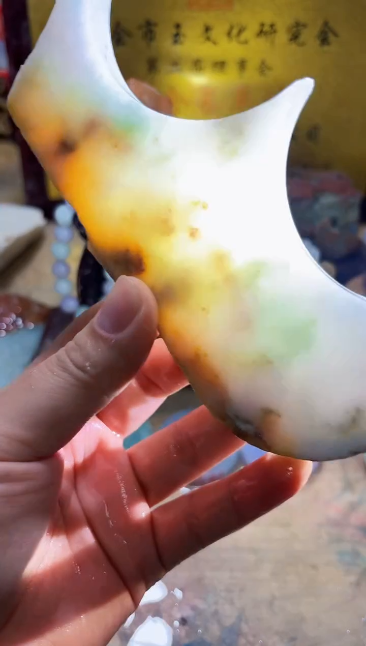 未镶嵌挂件翡翠A货常星7172