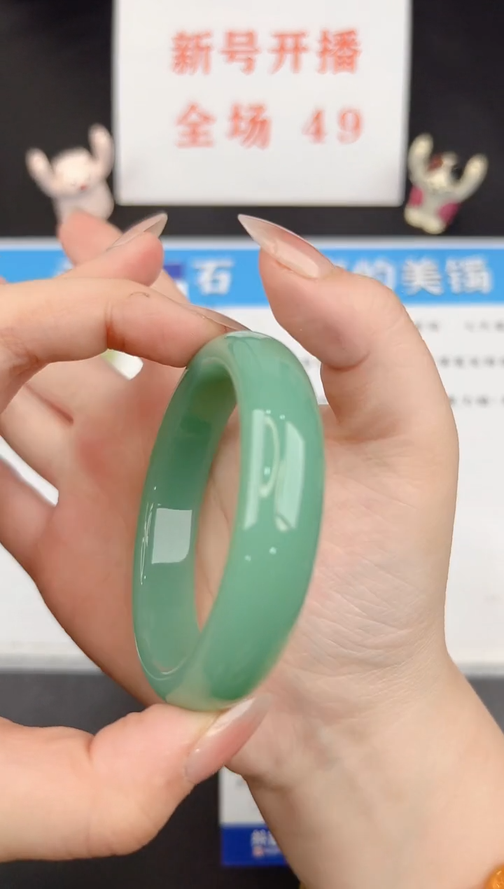 石英质玉未镶嵌手镯208