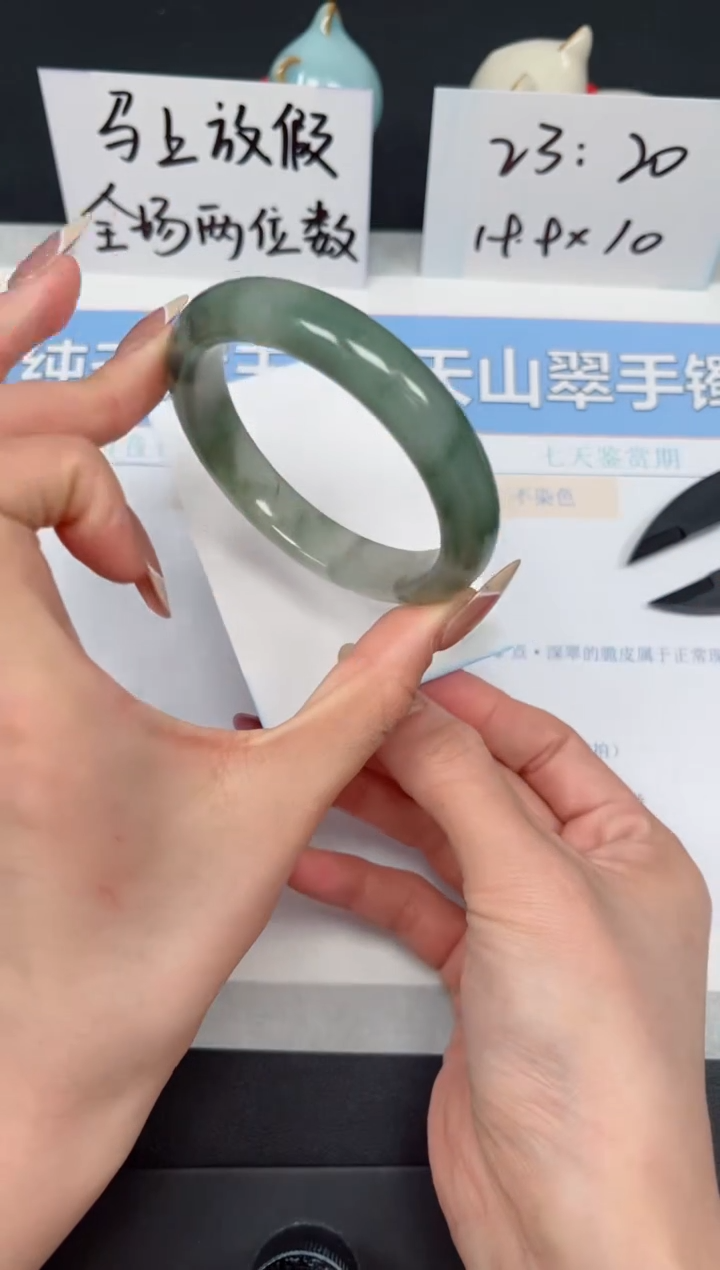 【闪购商品】石英质玉手镯未镶嵌K9-56