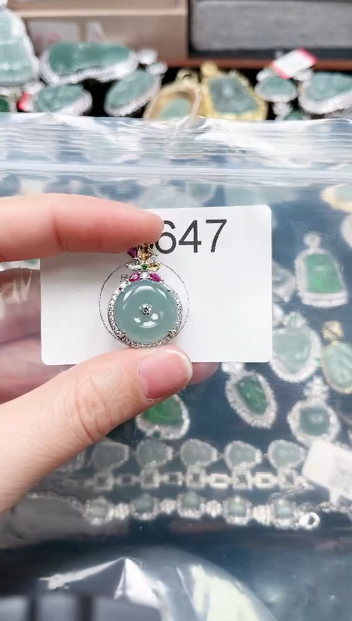 【闪购商品】翡翠颈饰未镶嵌647赠皮绳