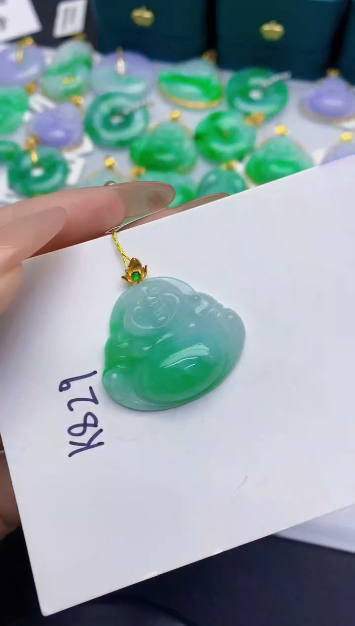 颈饰18K金镶嵌翡翠缅甸天然翡翠A货