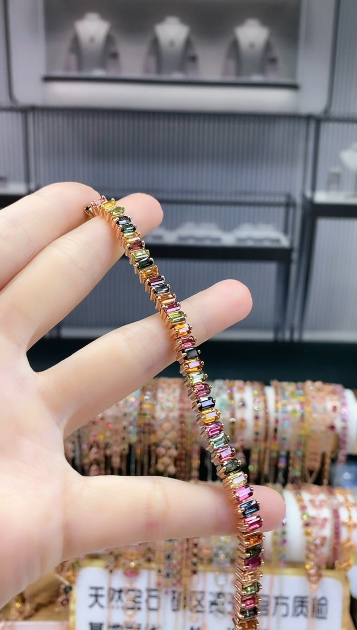 银S925镶嵌手链碧玺666666666