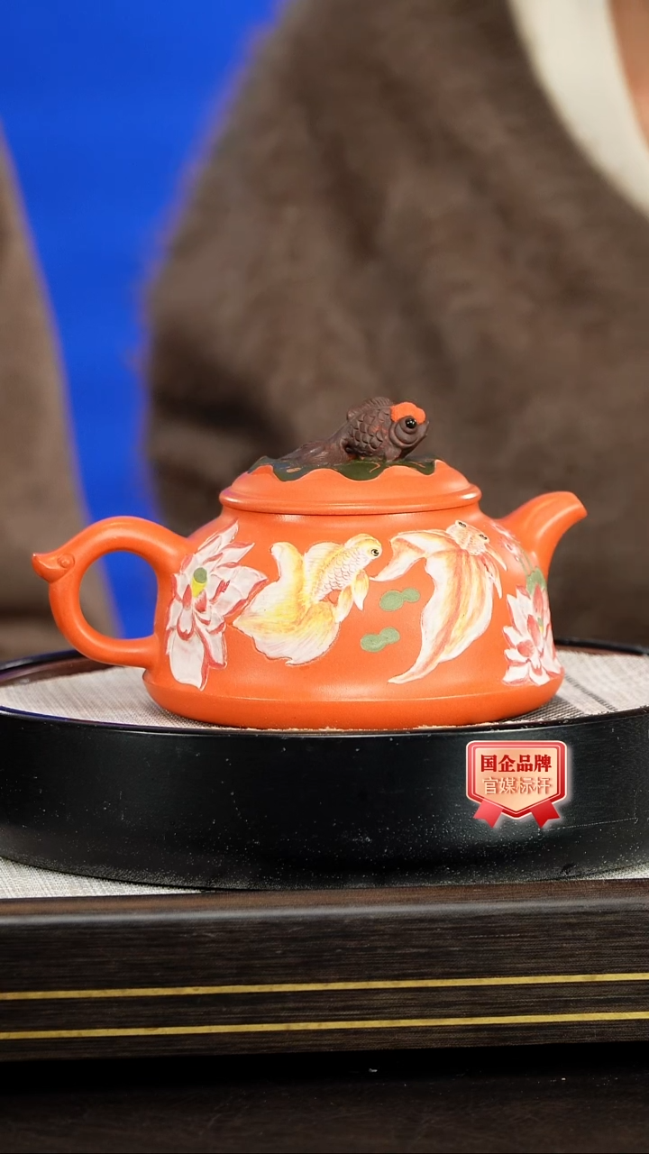 茶壶紫砂潘洪均/