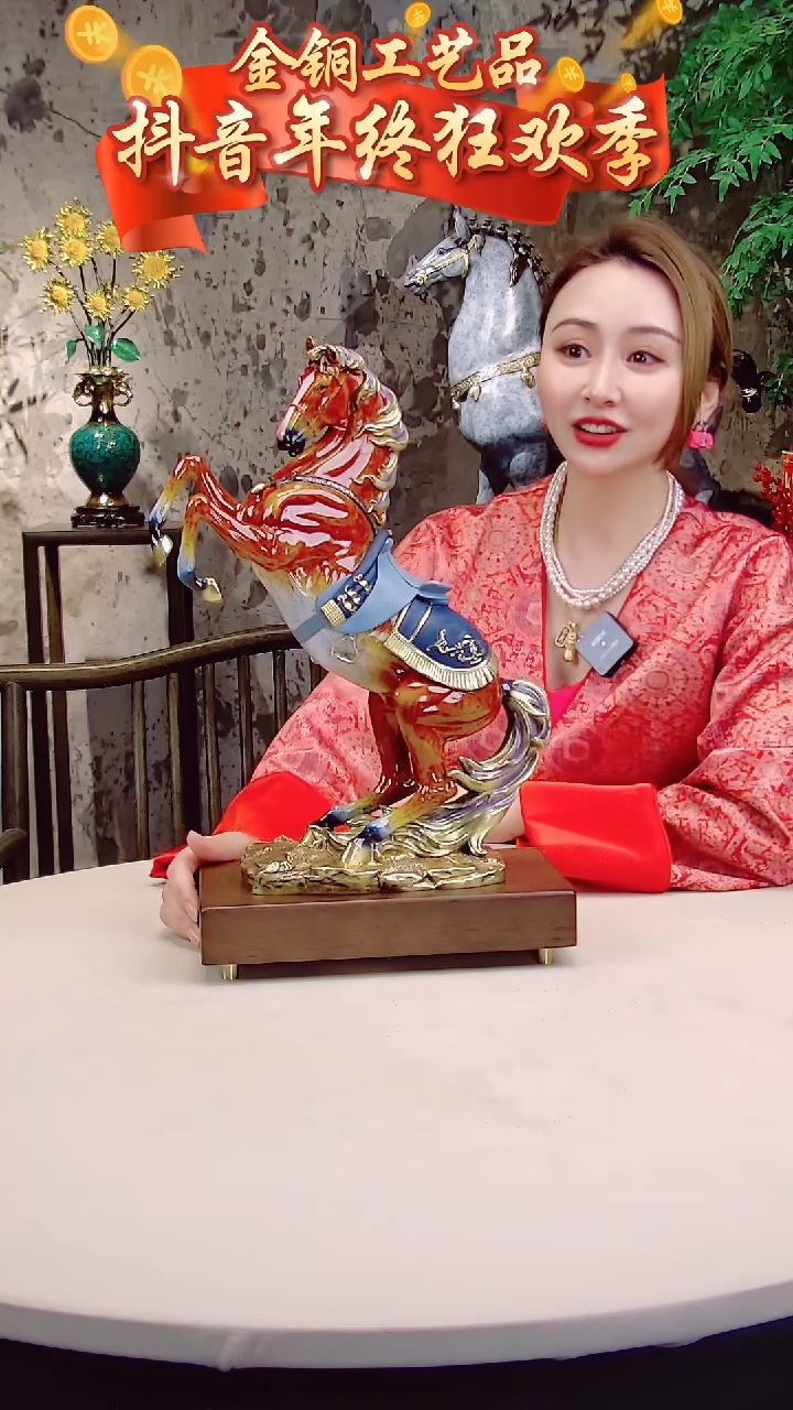 【闪购商品】全黄铜摆件中号赤兔马