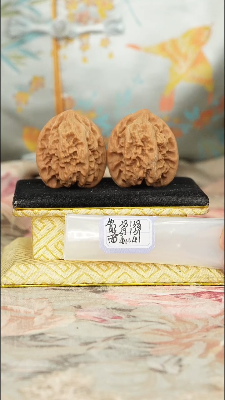 【闪购商品】文玩核桃把件马蹄