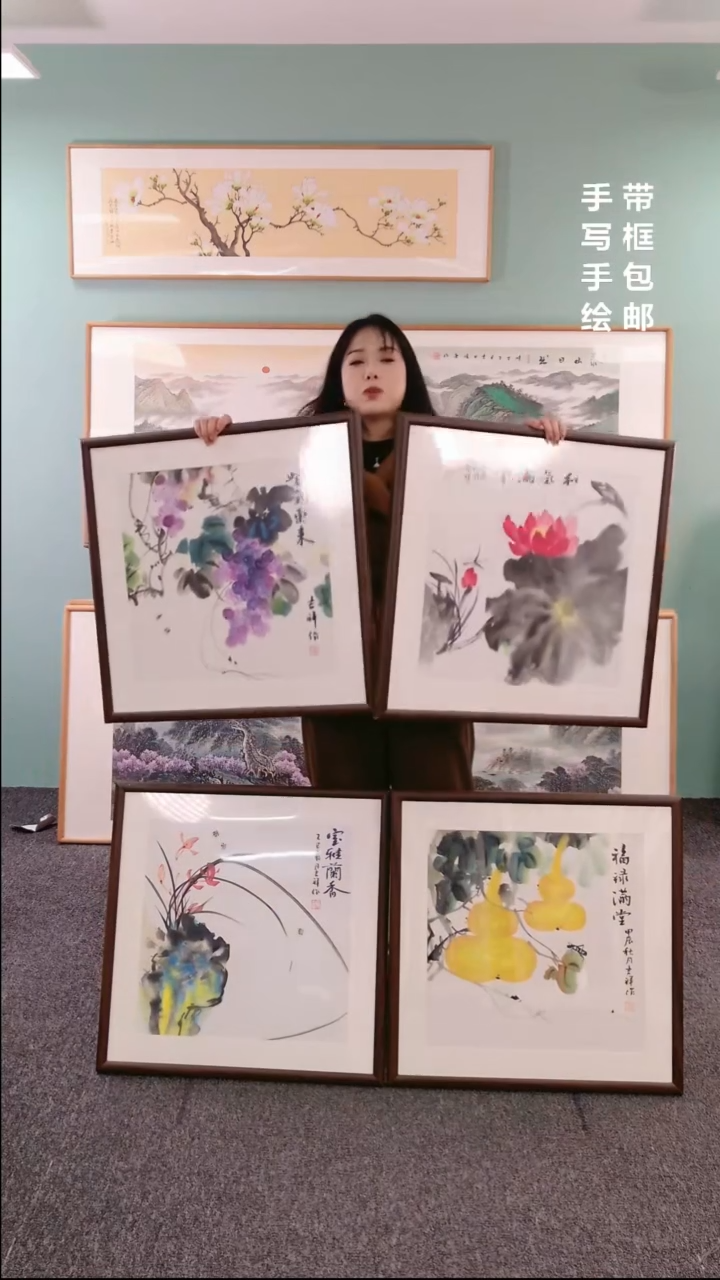 【闪购商品】国画花鸟一对60*60孙吉祥随机发货