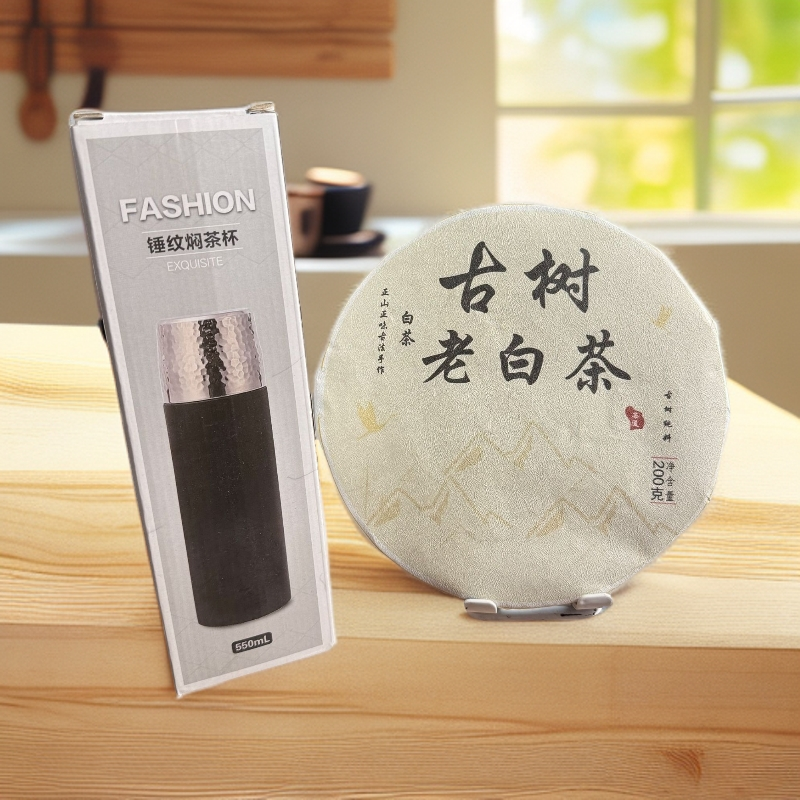 【拍一发三】2024古树白茶 200克/饼赠保温杯