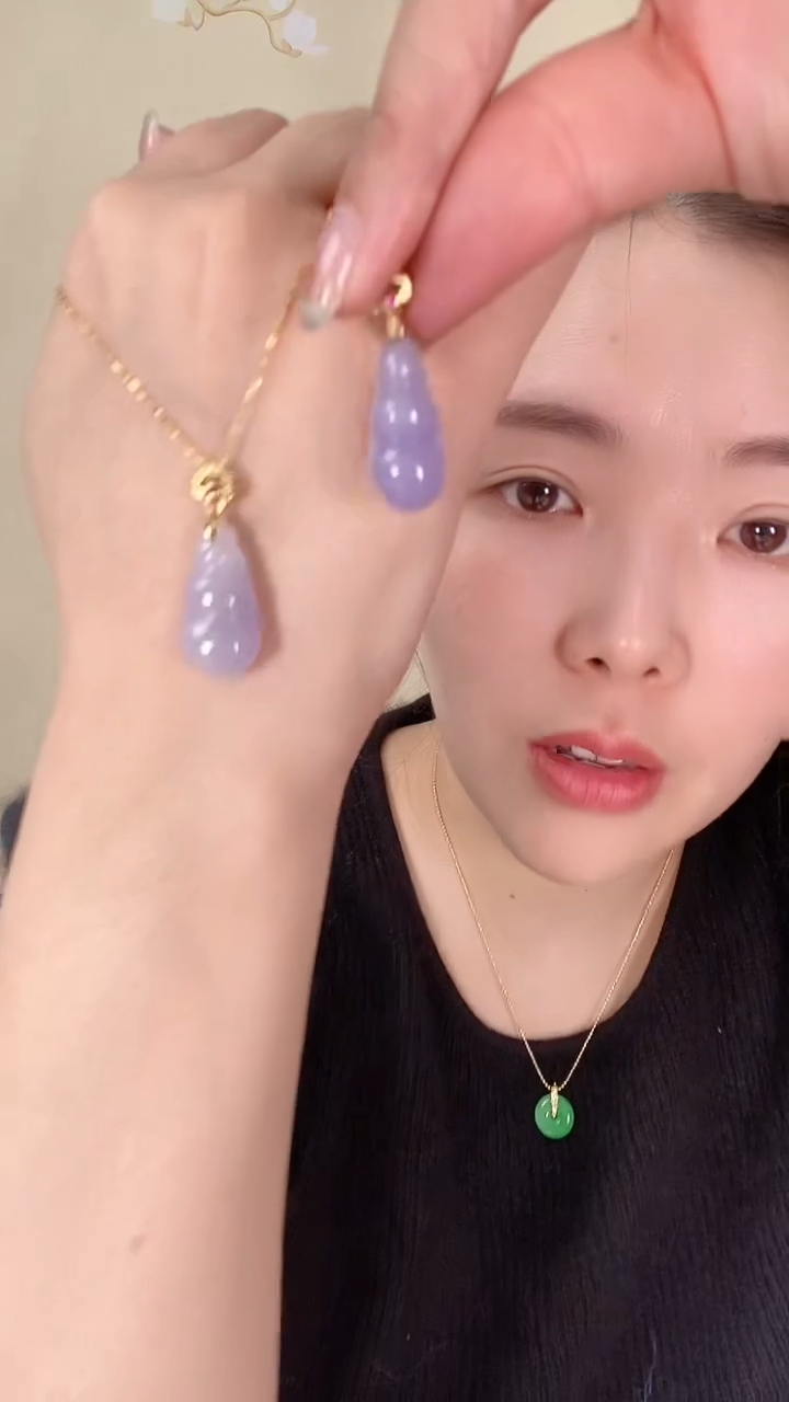 【闪购商品】翡翠吊坠(赠链)未镶嵌紫翡小豆子X16