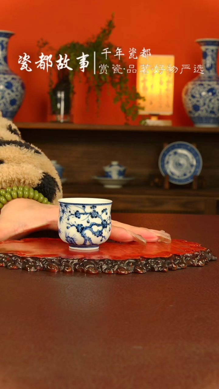 【闪购商品】景德镇手工手绘陶瓷