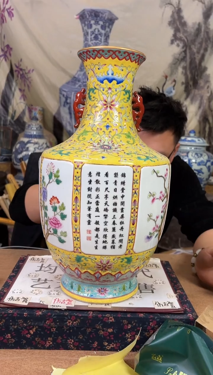 摆件陶瓷专属链接M573