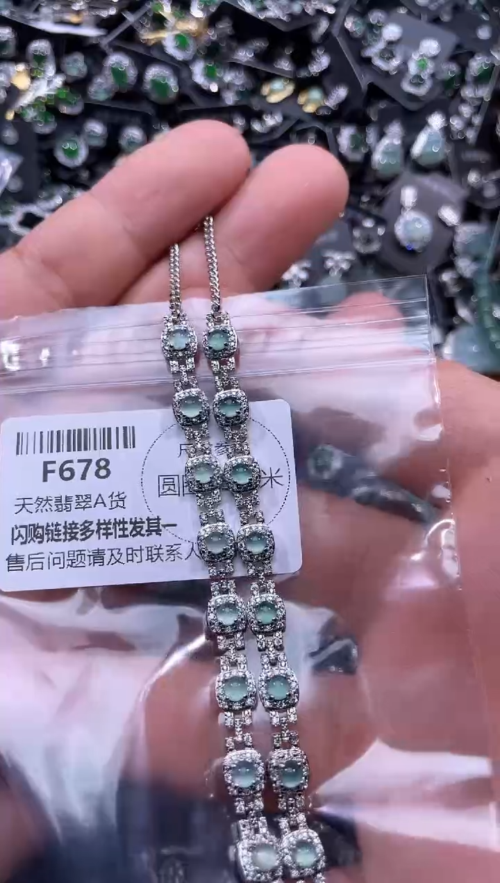 【闪购商品】翡翠未镶嵌颈饰F678手链 多样性发其一