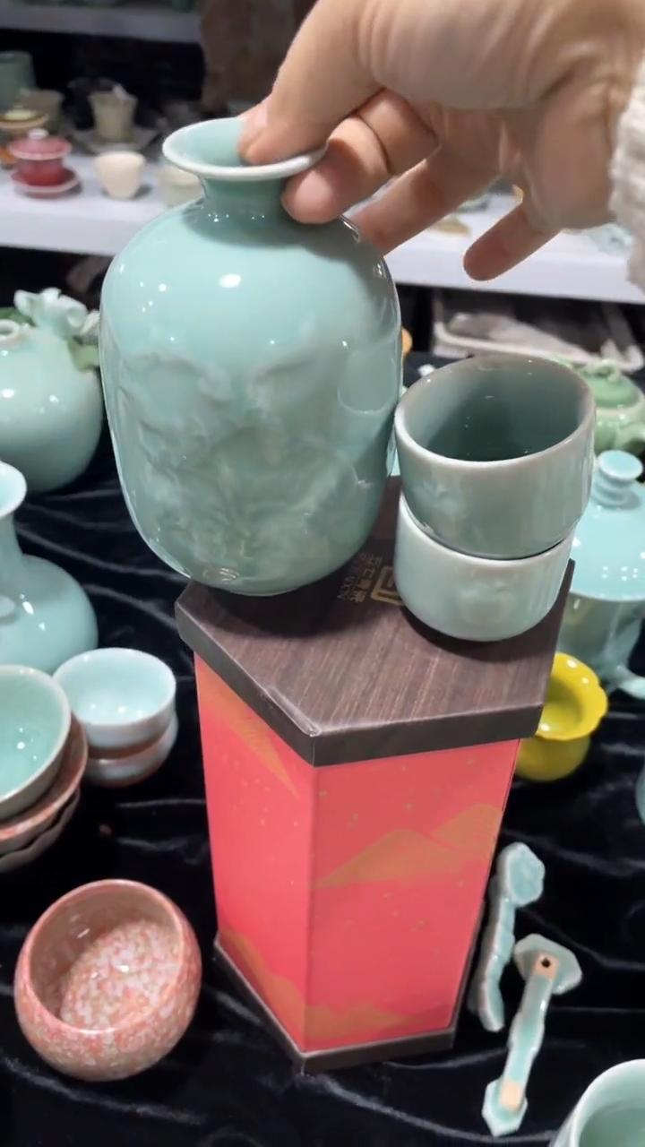 【闪购商品】福利款 慧仙青瓷 瓷器
