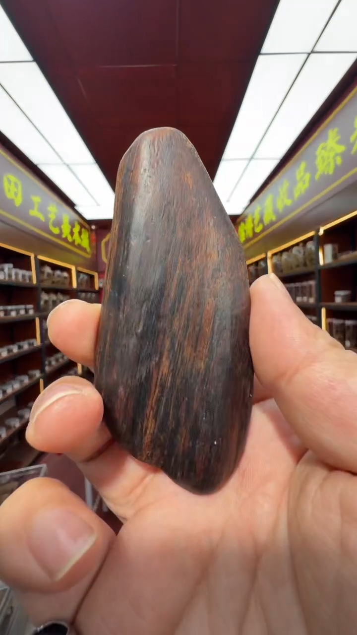 沉香吊坠多样性发一   越南