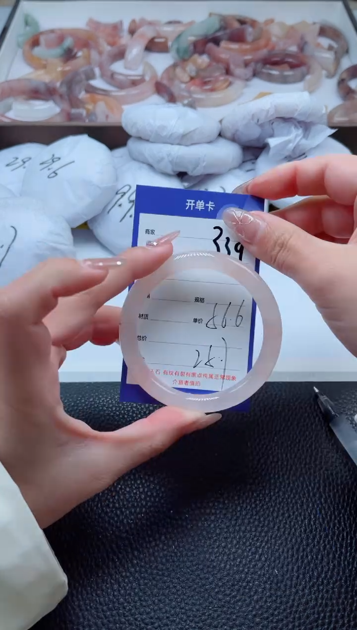 【闪购商品】石英质玉手镯未镶嵌339-56