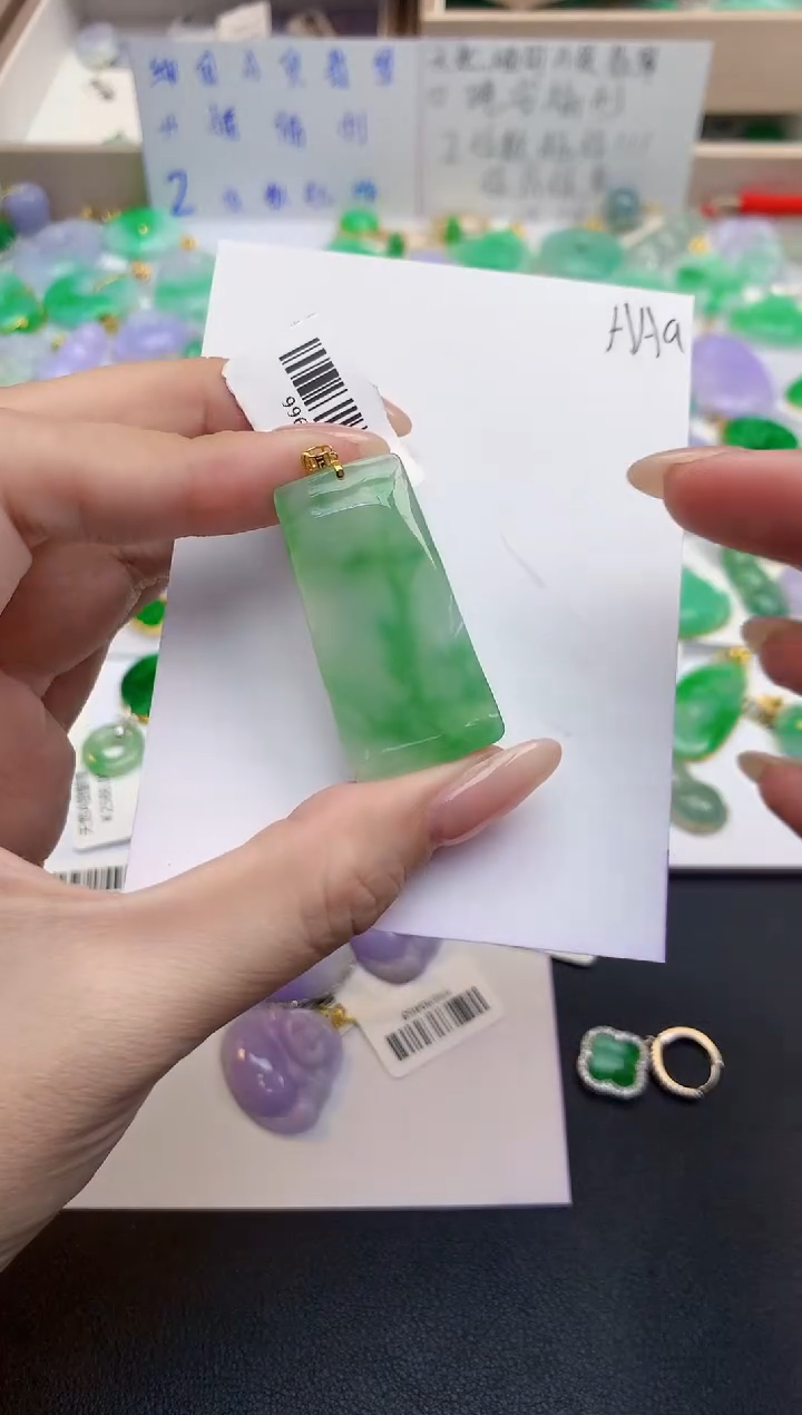 颈饰18K金镶嵌翡翠天然缅甸A货翡翠