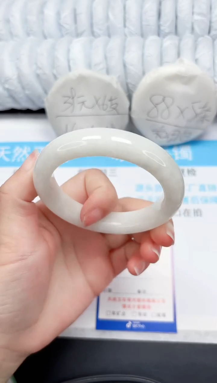 【闪购商品】和田玉手镯未镶嵌11-59.8