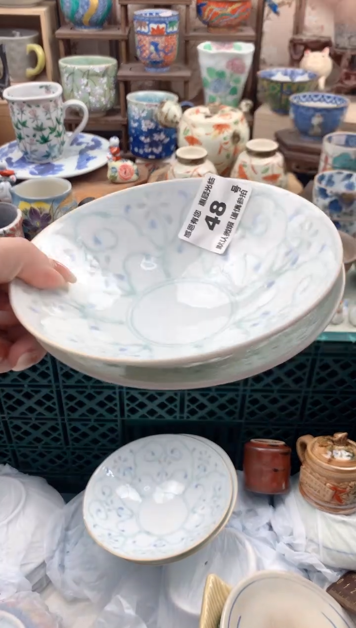 瓷片y***.48号九姑娘工艺品瓷器