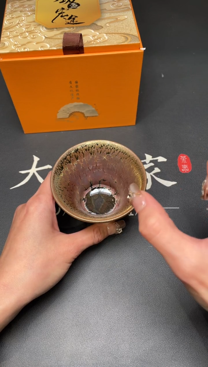 茶盏25@@建窑建盏主人杯