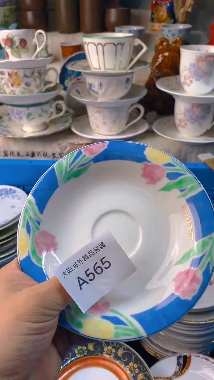 瓷片?****?感谢您一直以来的支持