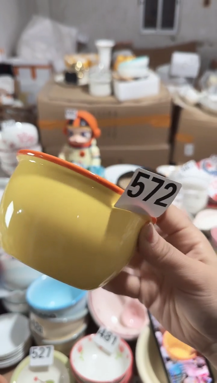 【4.75寸★4个】正品孤品黑点针眼属正常基本无暇介意慎拍★破损包赔★