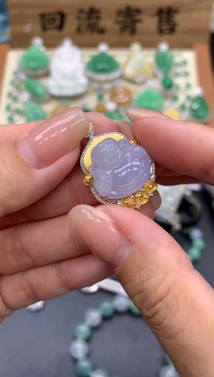 【闪购商品】翡翠颈饰18K金镶嵌381-中国好珍宝