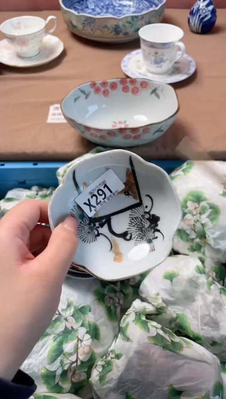 瓷片玥*。瓷器瓷器X291