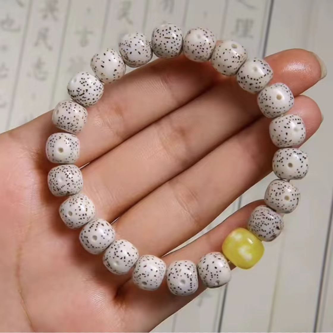 古树星月菩提手串U725