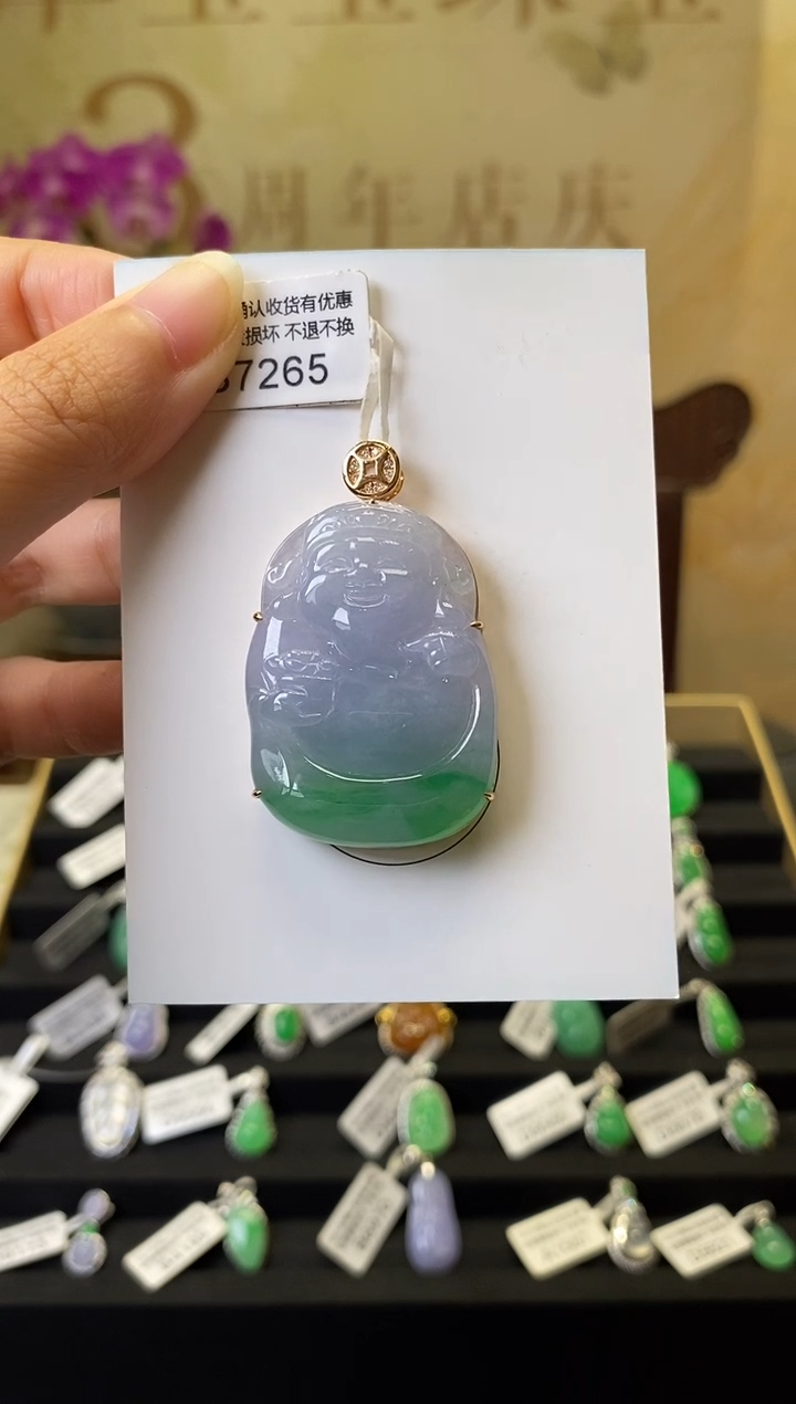 颈饰18K金镶嵌翡翠想****️D7265 财神 含运营费