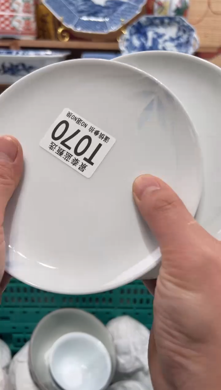 瓷片F***_瓷片-------T070