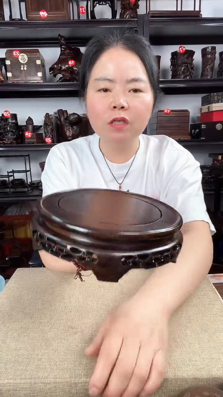 木2143老李红木工艺品