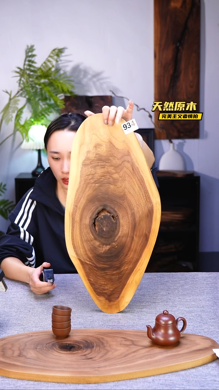 木北美黑胡桃原木.干裂疤结不属于商品质量问题完美主义者慎拍