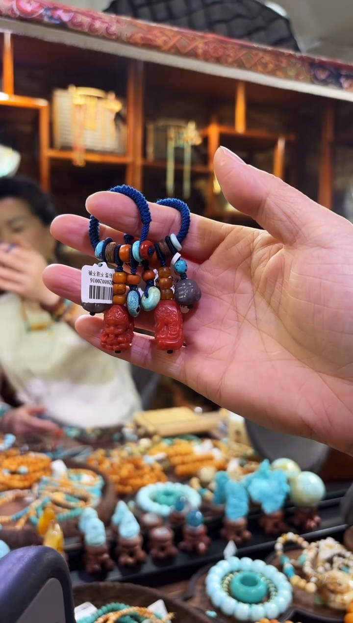 【闪购商品】南红玛瑙滴溜未镶嵌滴溜多样发其一