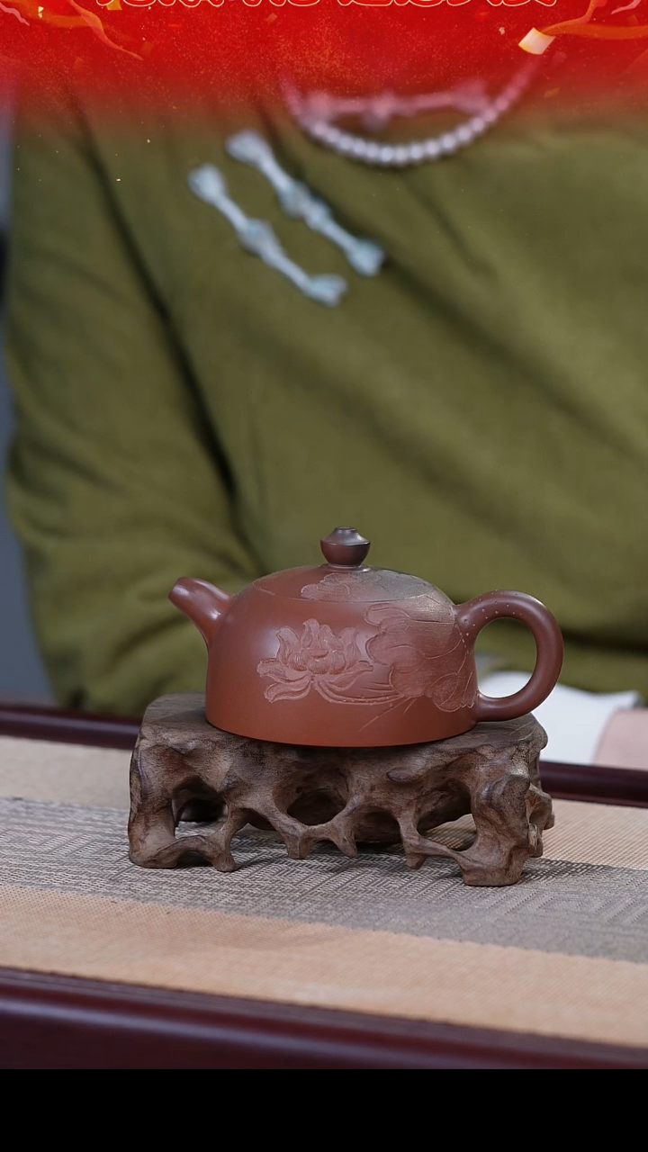 【闪购商品】窑变款和为贵壶坭兴陶