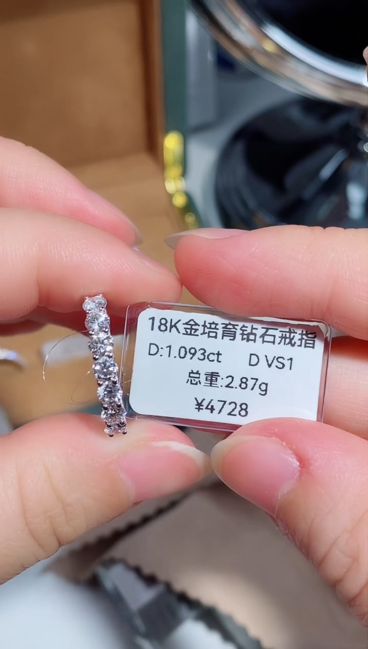 【闪购商品】实验室培育钻石18K金镶嵌戒指1.093