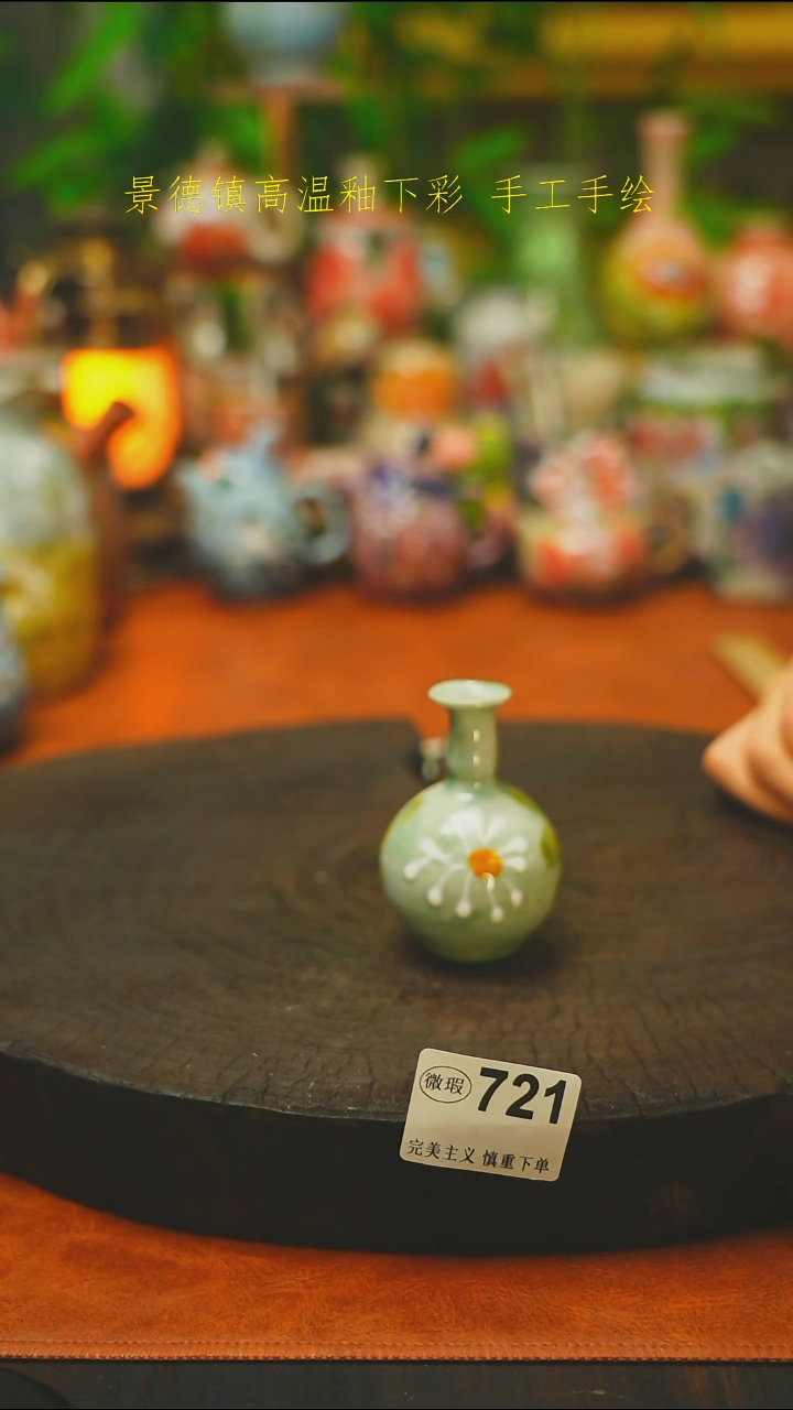 素简手工手绘浮力小茶杯721